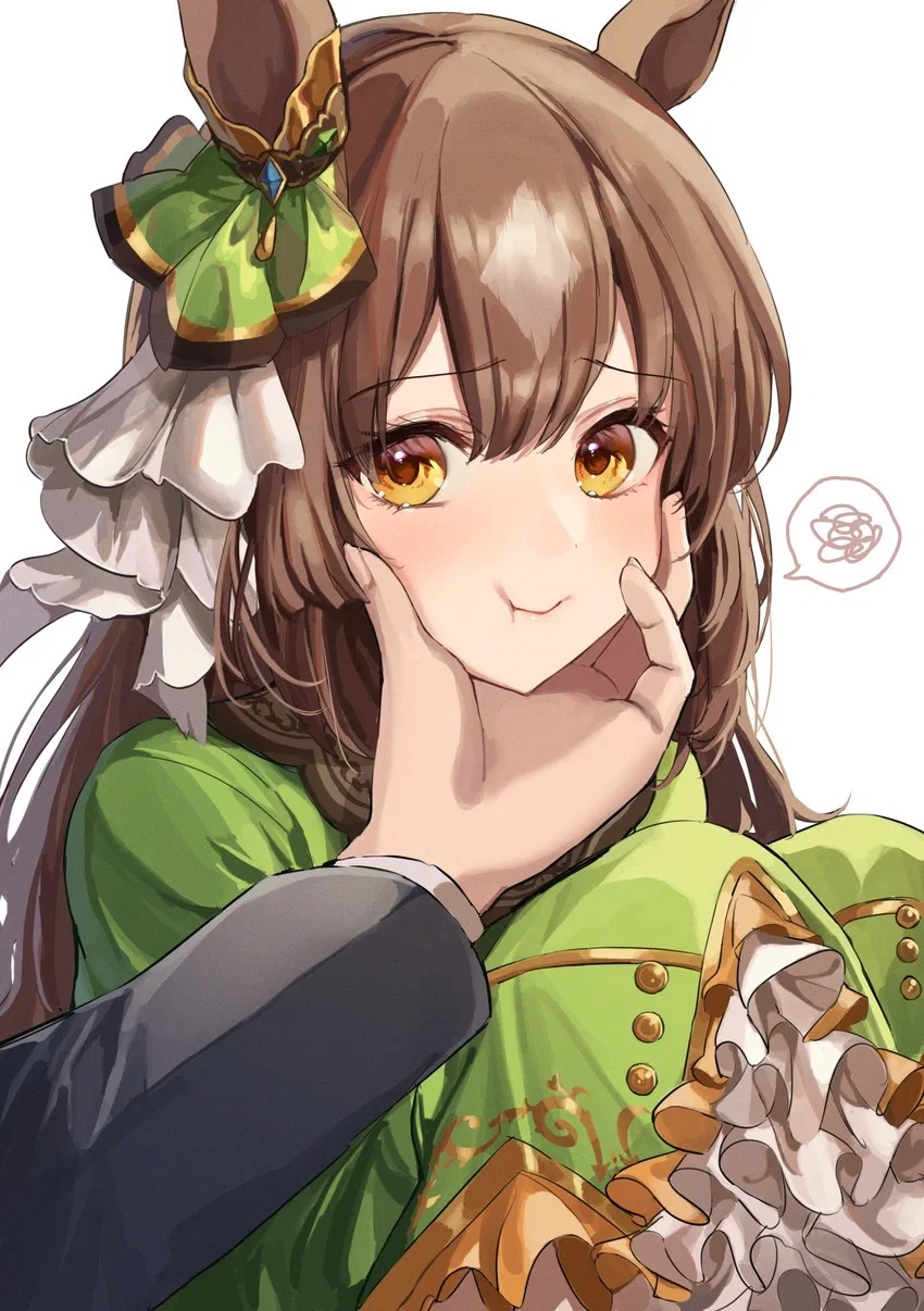 Uma post retirment: Satono Diamond
