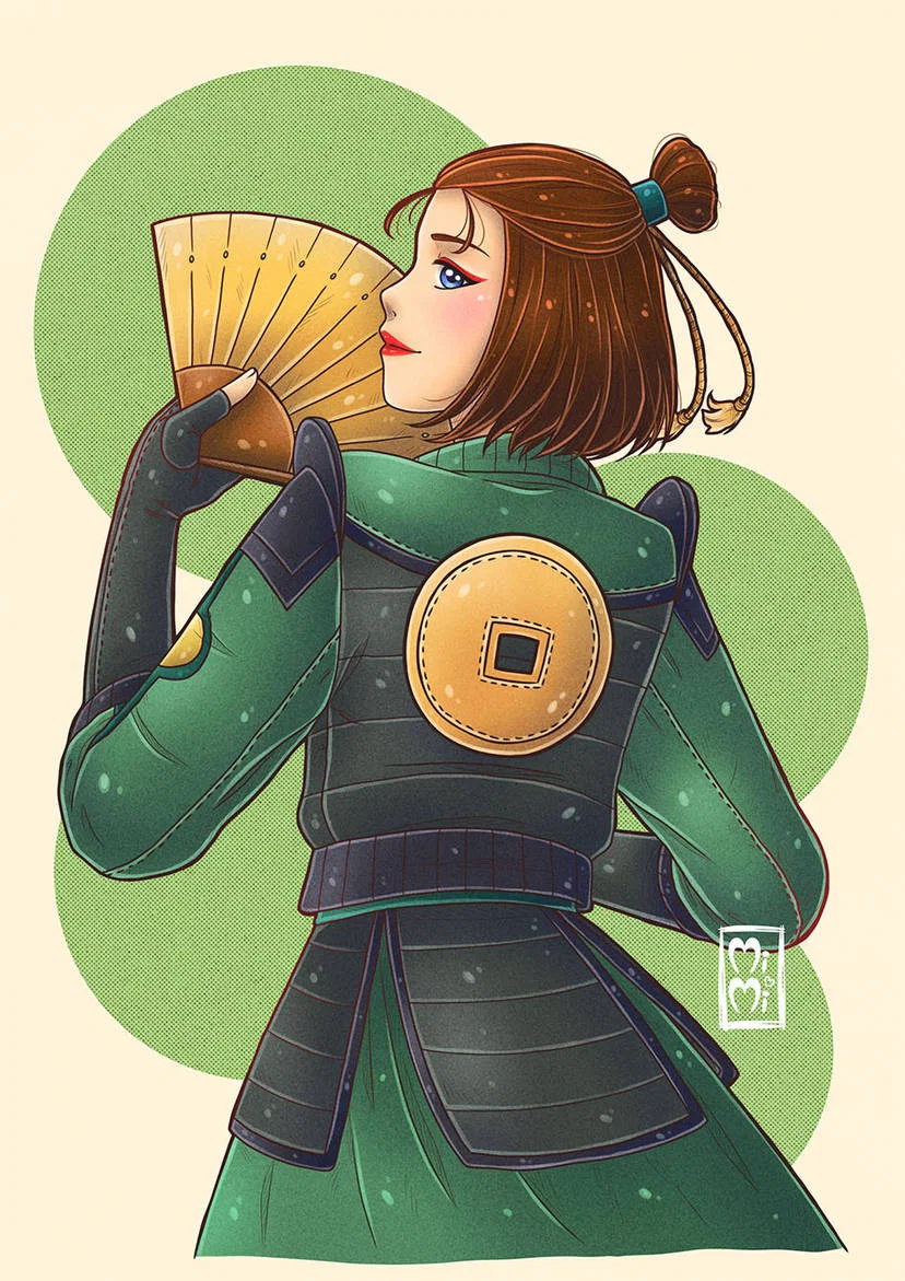 Suki