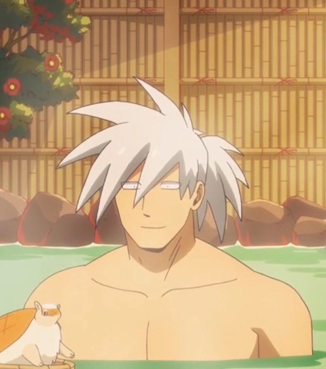 Satetsu