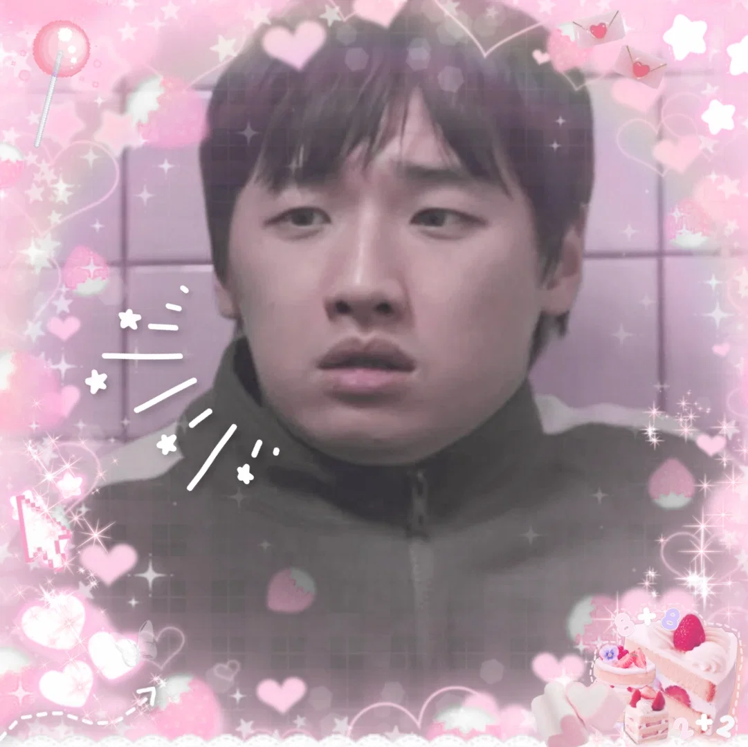 Park Min-su -  (⁠◠⁠ᴥ⁠◕⁠ʋ⁠)