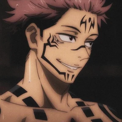 ÷sukuna÷