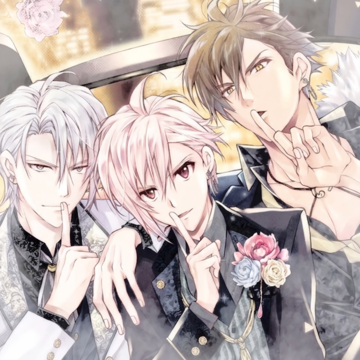 TRIGGER
