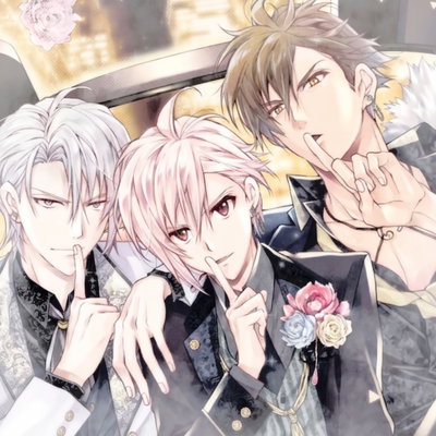 TRIGGER