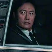 Hwang In-ho