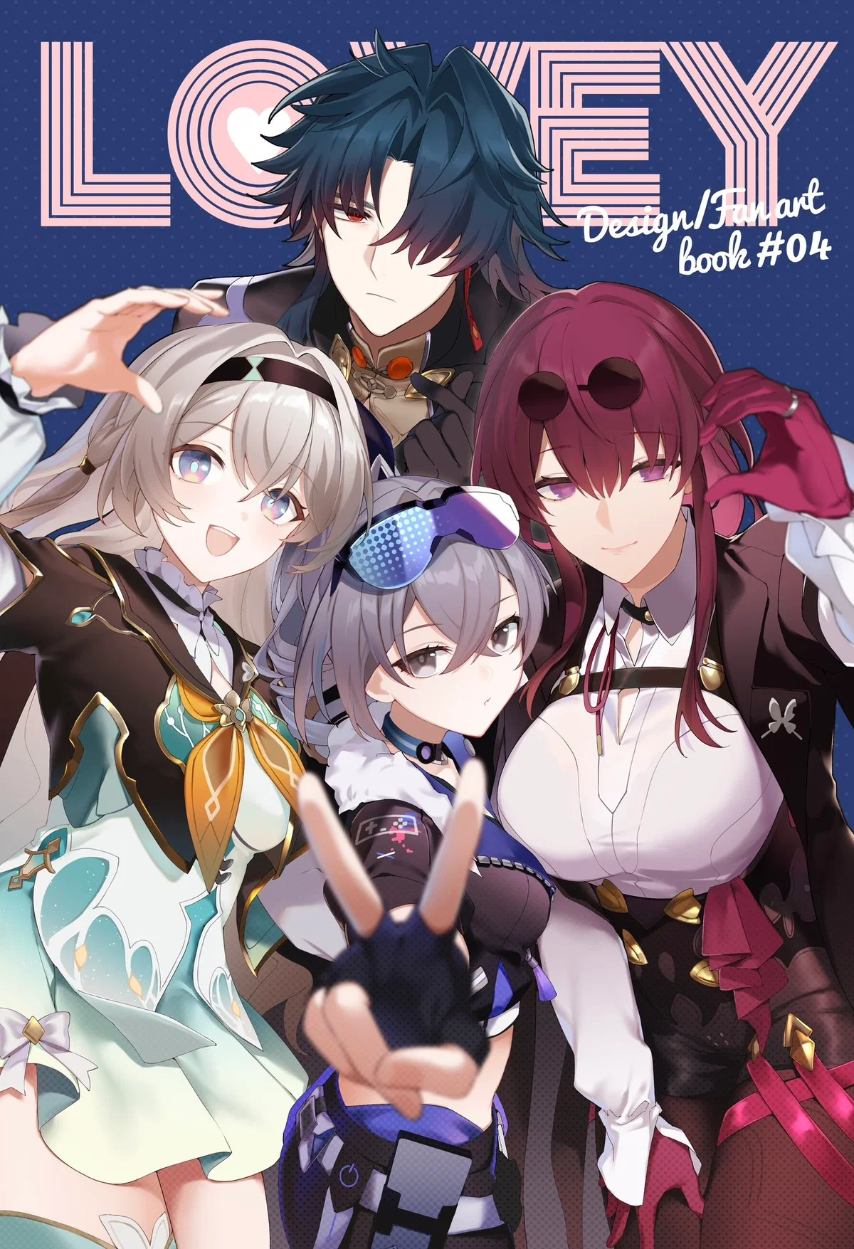 The Stellaron Hunters