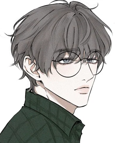 Kind nerd 