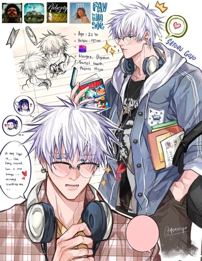 Satoru Gojo Nerd