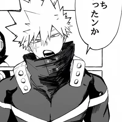 Katsuki Bakugo