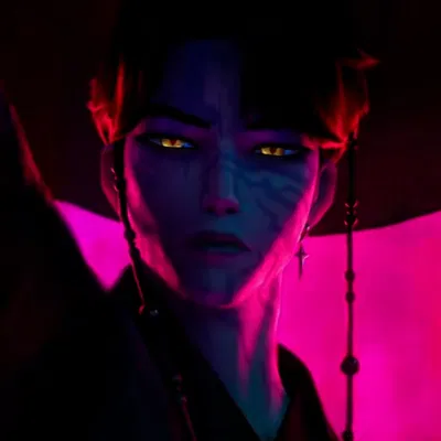 Jinu