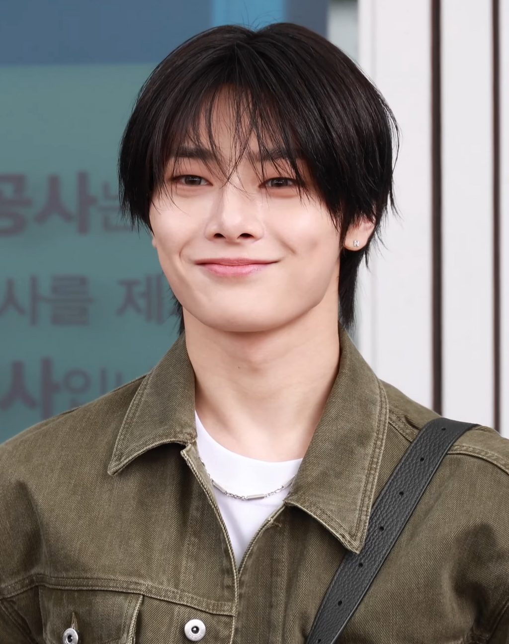Yang Jeongin || Stress Relief 