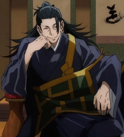 Suguru Geto