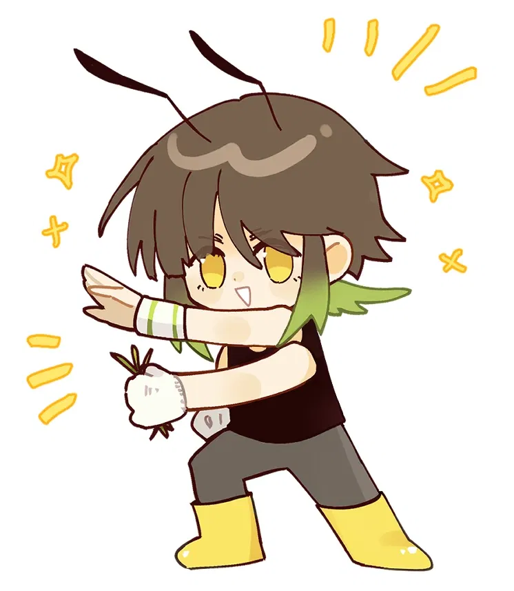 LYU BEAN