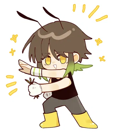 LYU BEAN