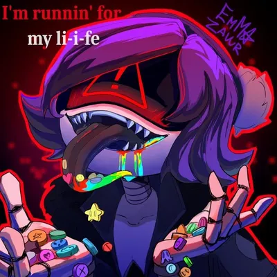 Drug addiction Uzi..? 