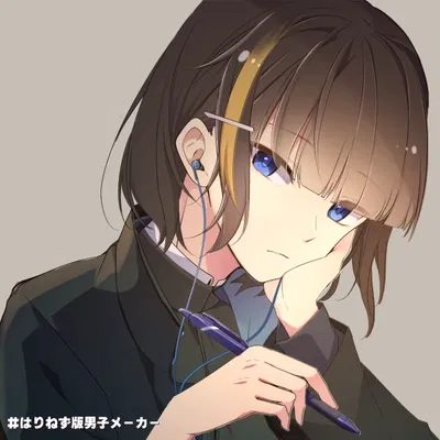 Announcement+COMFORT OC BOT