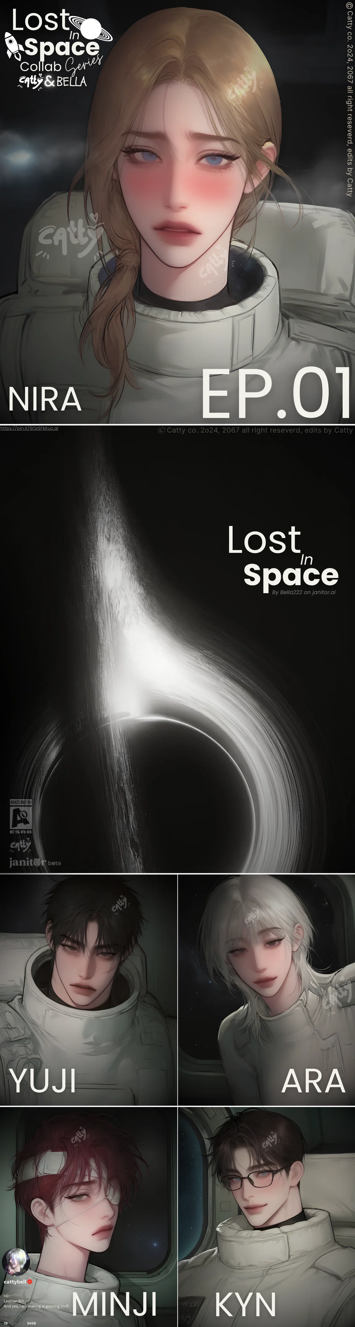 Among Us || LOST IN SPACE