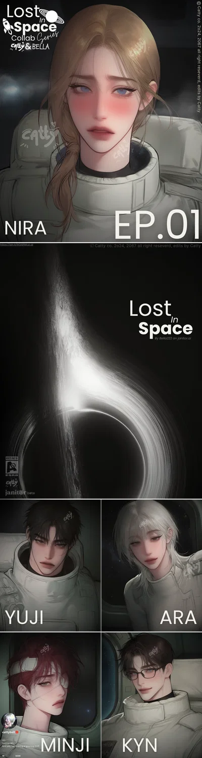 Among Us || LOST IN SPACE