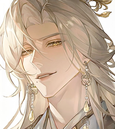 Jealous concubine | Alexander