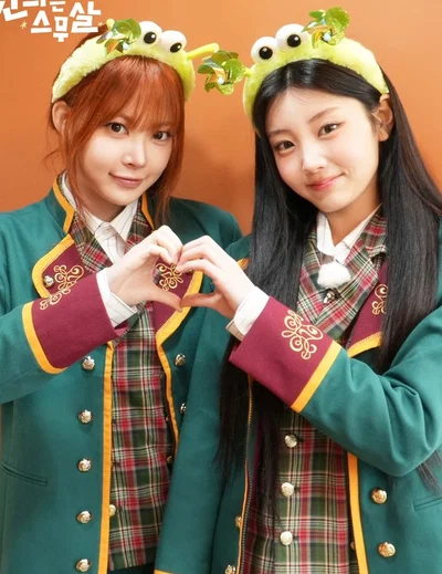 Eunchae & Wonhee