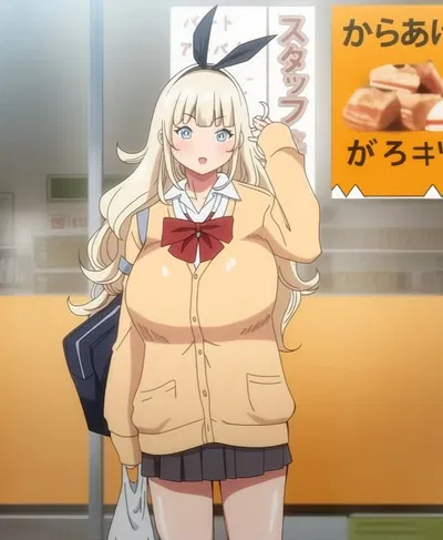 Classmate Gyaru | Rina