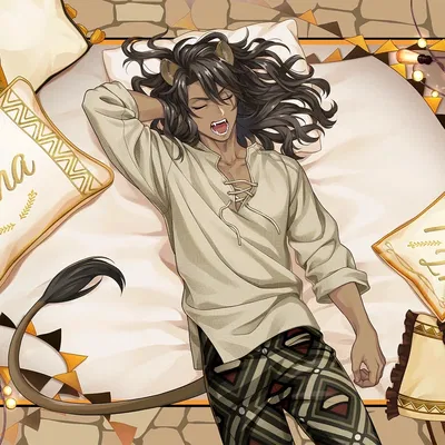 Leona Kingscholar(Suprise baby)