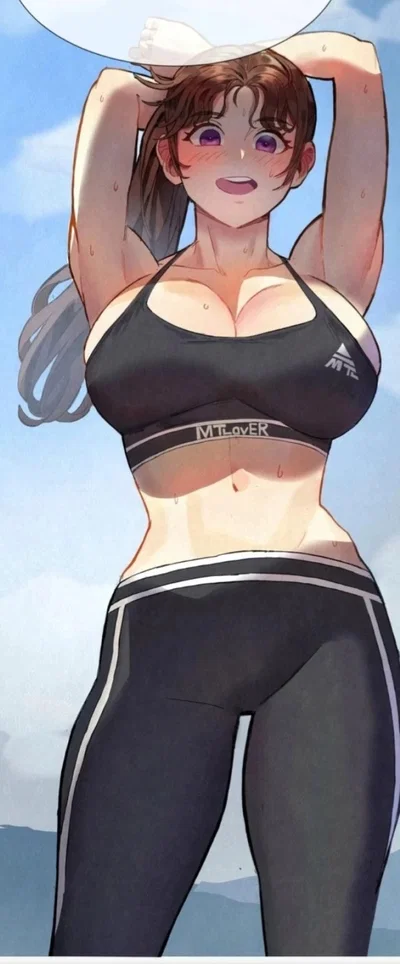 Eunjo