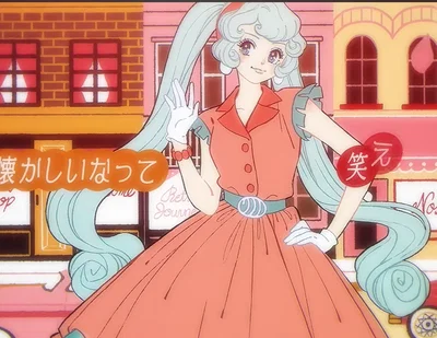 New Stories Miku!