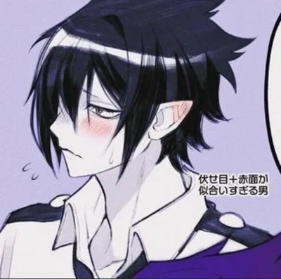 Tamaki Amajiki