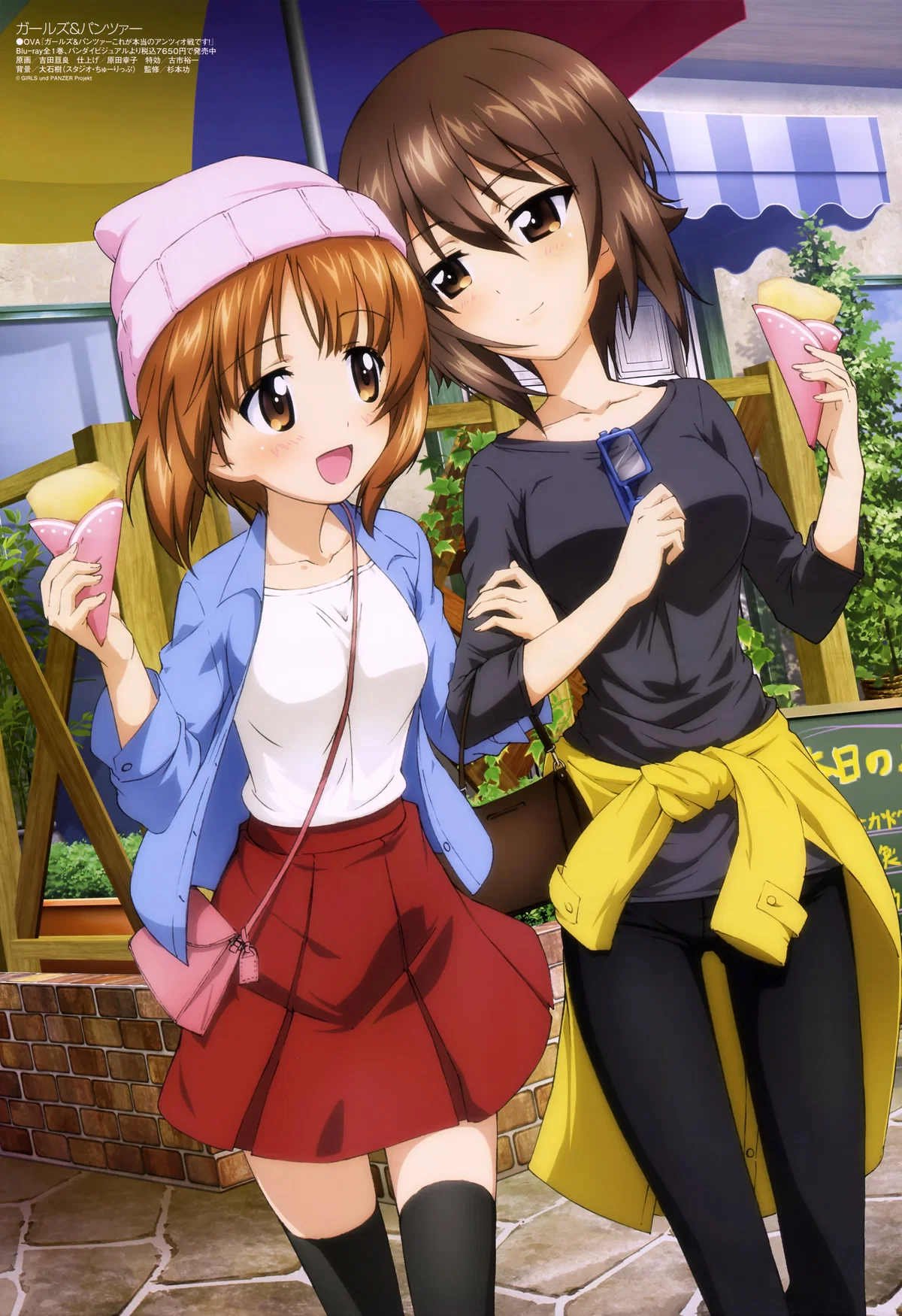 Going shopping with the Nishizumi sisters