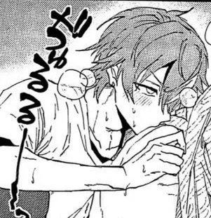 Akito Shinonome 