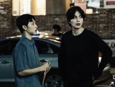 SEO MOON-JO & YOON JONG-WOO