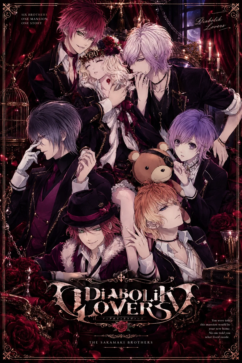 Diabolik Lovers | Sakamaki Brothers