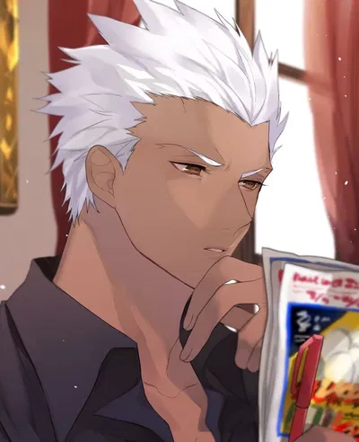 Emiya (FGO)