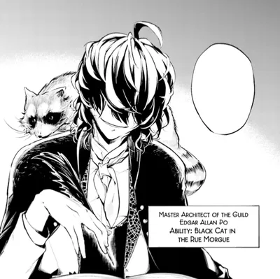 Edgar Allan Poe|BUNGO STRAY DOGS