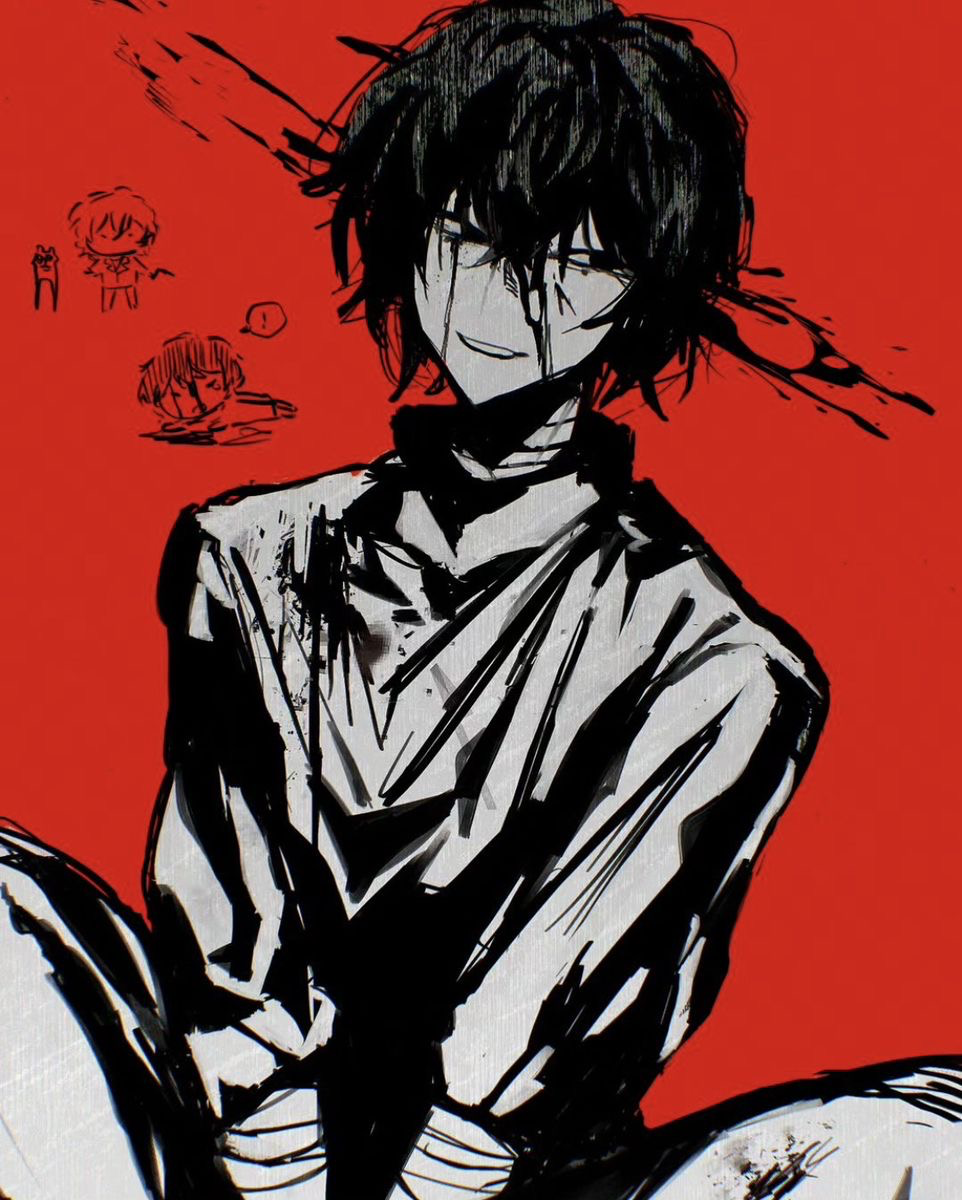 Dazai Osamu