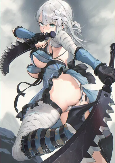 Kainé