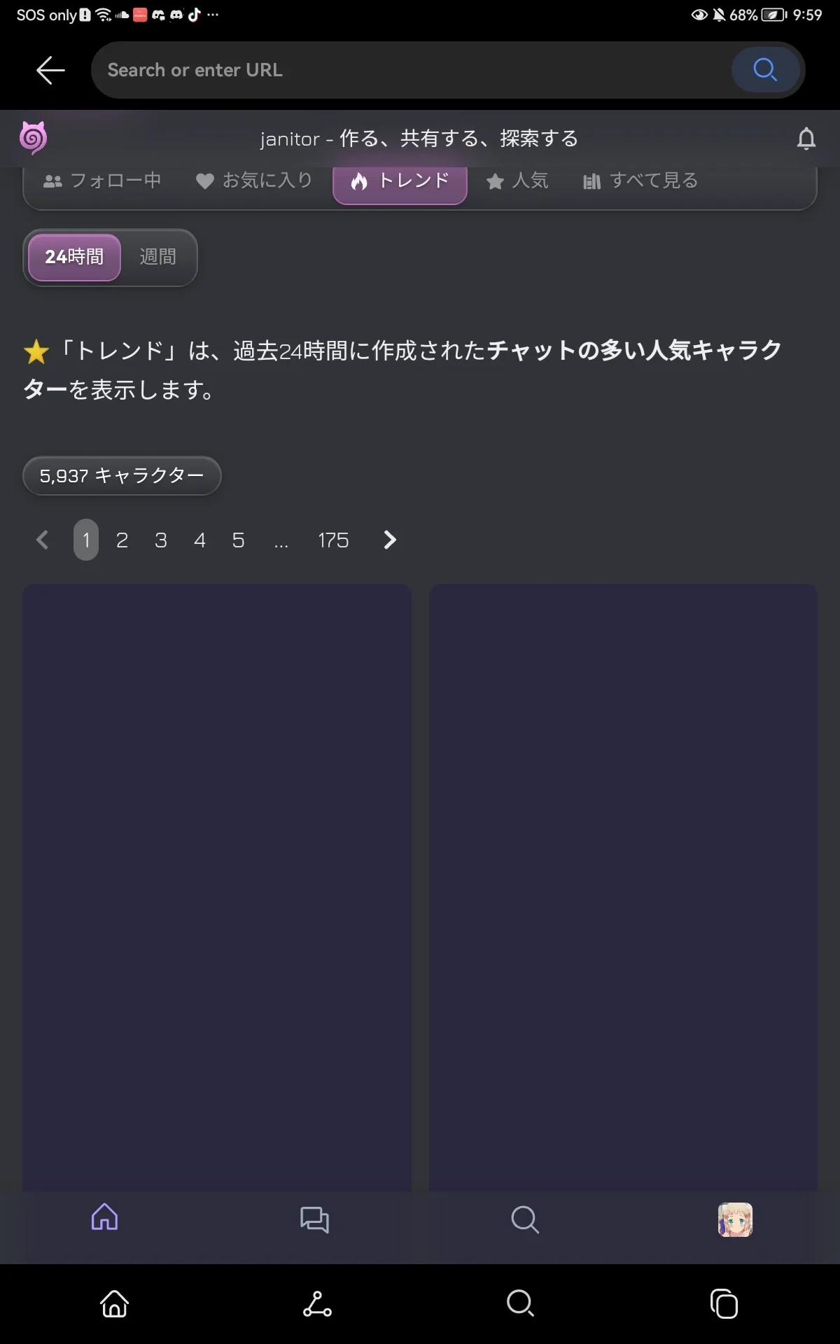 HELP?? 