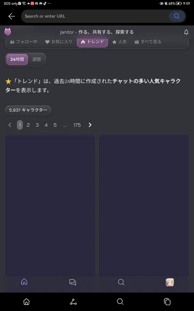 HELP?? 
