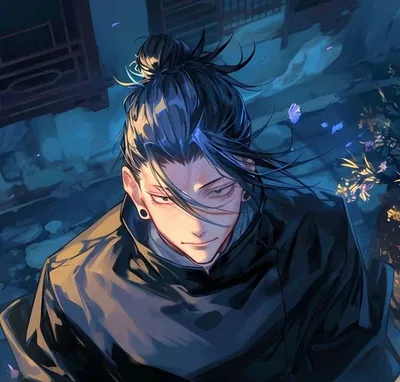 Geto Suguru