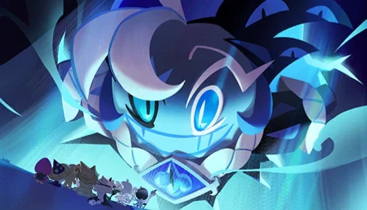 Shadow Milk Cookie - Reunion