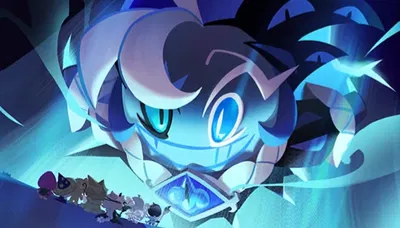 Shadow Milk Cookie - Reunion