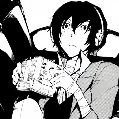Dazai Osamu