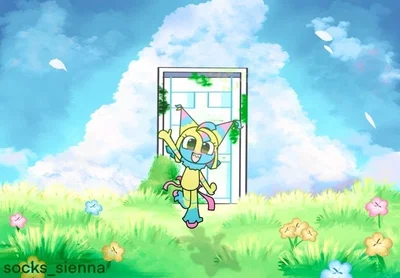 Returning to gardenview