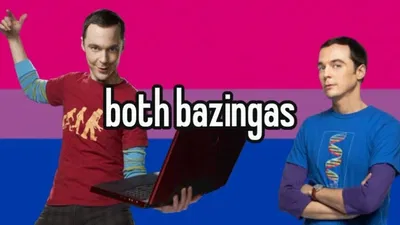Hey