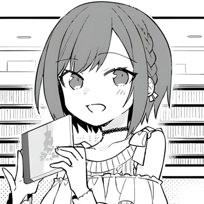 Shinonome Ena