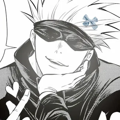 Satoru Gojo