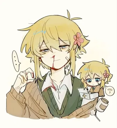 <-Basil->