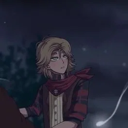 Antei Amai