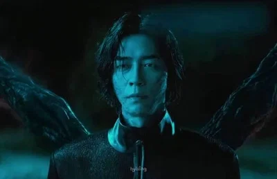 Bael | the judge of hell