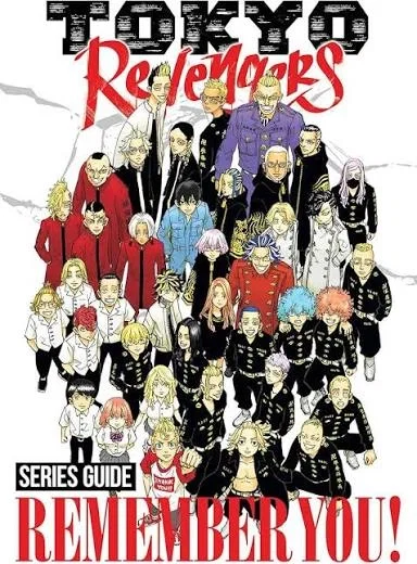 Tokyo Revengers || Toman || Tokyo Manji
